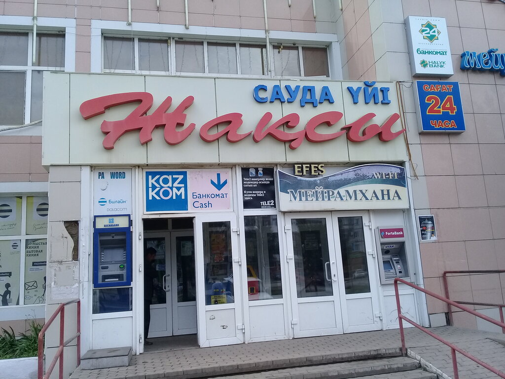 Cafe Zhaksy, Kokshetau, photo