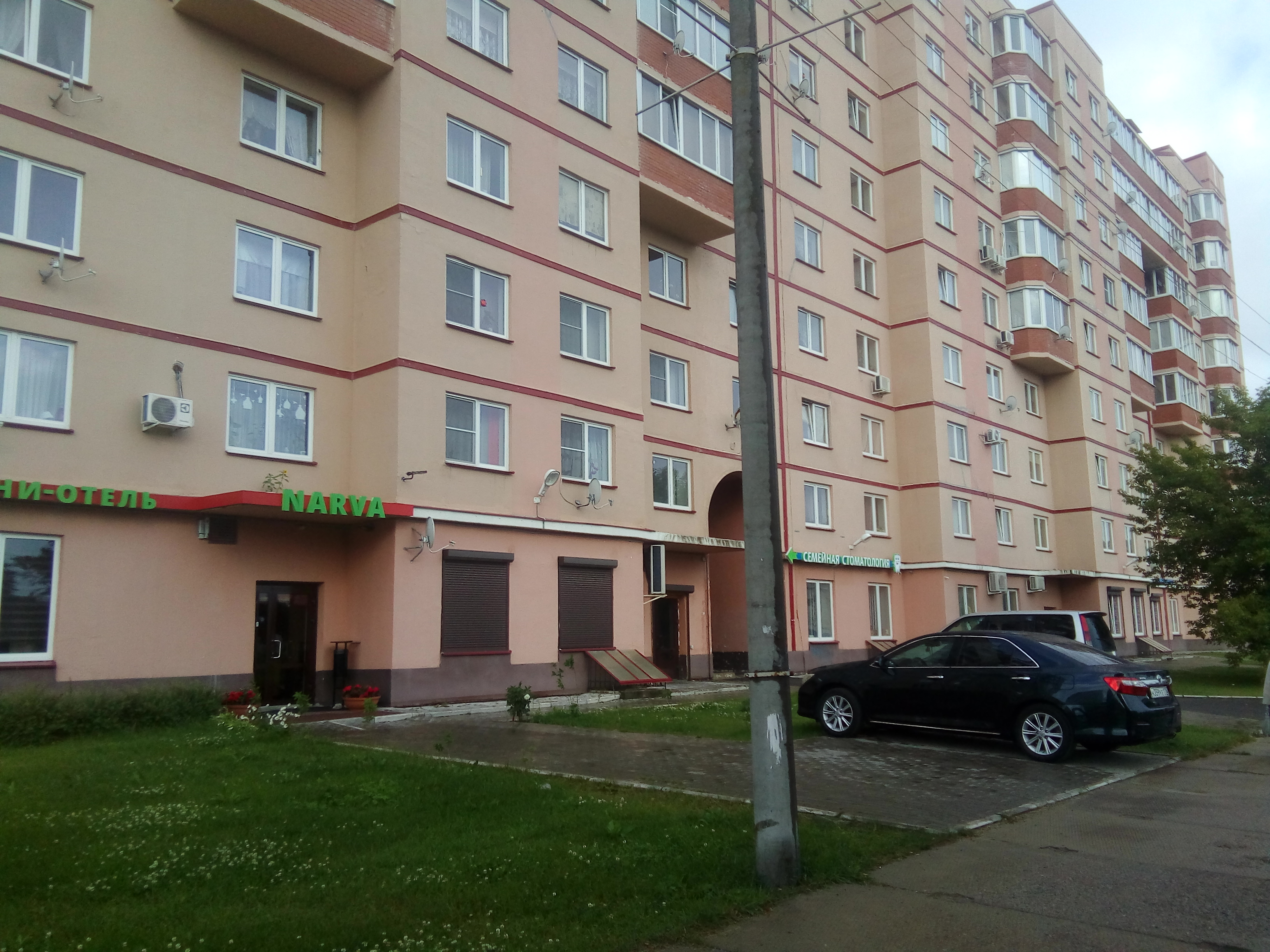 Фото отеля 3