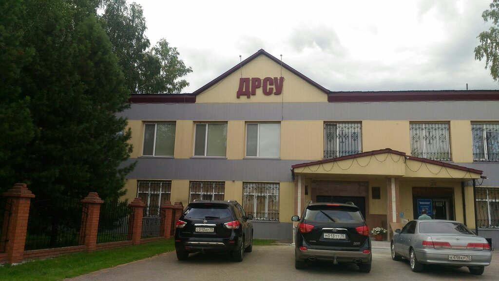 Construction and repair of roads Кожевниковское дорожное ремонтно-строительное управление, Tomsk District, photo