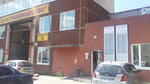 Ava Stroy (Zavokzalnaya Street, 5к4), building materials wholesale