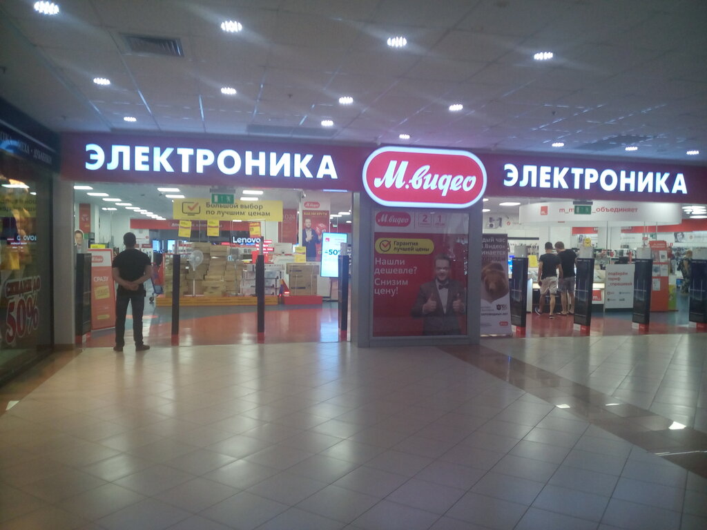 Магазин опель пермь