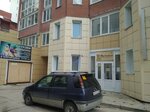 Art pro fashion (Altayskaya Street, 20), training of masters for beauty salons