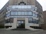 Murmansk Regional Council of Trade Unions (Lenina Avenue, 12), sindicato