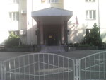 Фото 5 Фонд Социального Страхования РФ