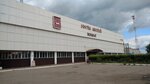 Avtostantsiya goroda Rostova Velikogo (Dostoevskogo Street, 1) ، محطة الحافلات