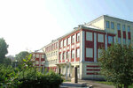 Srednyaya obshcheobrazovatelnaya shkola № 2 (ulitsa Engelsa, 2), school