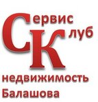 Сервис-клуб (ул. Ленина, 32), кадастровые работы в Балашове