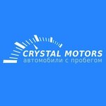 Crystal Motors (Moskovskiy Tract Street, 321с1), car dealership