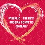 Faberlik V Konakovo (Lenina Avenue, 7А), distributors of cosmetics and household chemicals