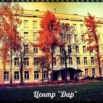 Шуваловская школа № 1448, корпус Дар, средняя школа (Michurinsky Avenue, 40) ، مدرسة