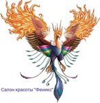 Feniks (Крымская улица, 86), beauty salon
