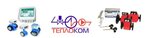 Teplokom (ulitsa Poliny Osipenko, 57), construction and maintenance of engineering networks