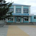 Mbou Srednyaya obshcheobrazovatelnaya shkola № 6 g. Shebekino (Rzhevskoye shosse, 233) ، مدرسة