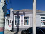 Elektrograd (ulitsa Turgeneva, 131), cables and wires
