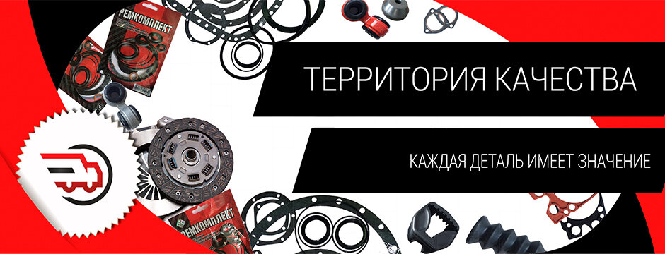 Магазин Мужской Сезон Балаково Каталог Товаров
