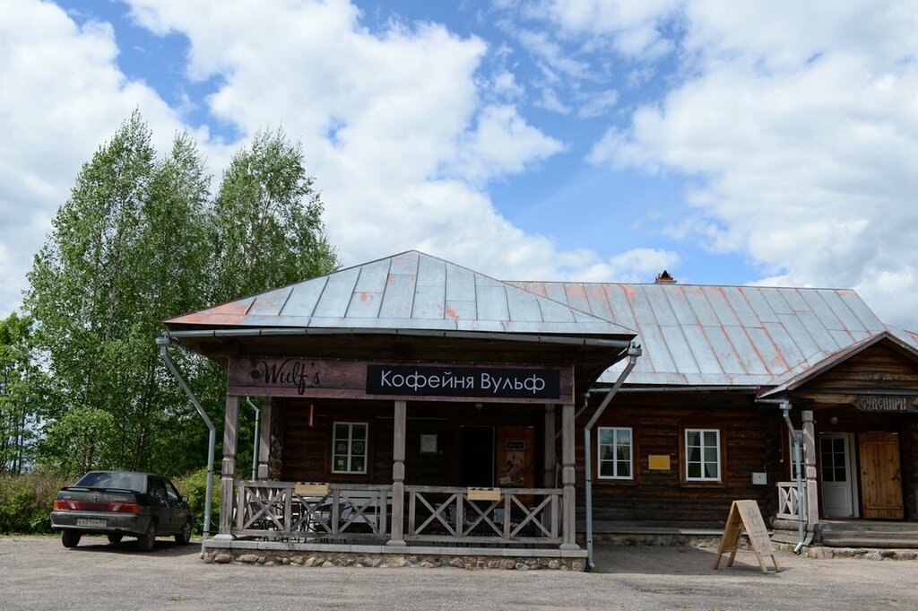 Coffee shop Wulf's cafe, Pskov Oblast, photo