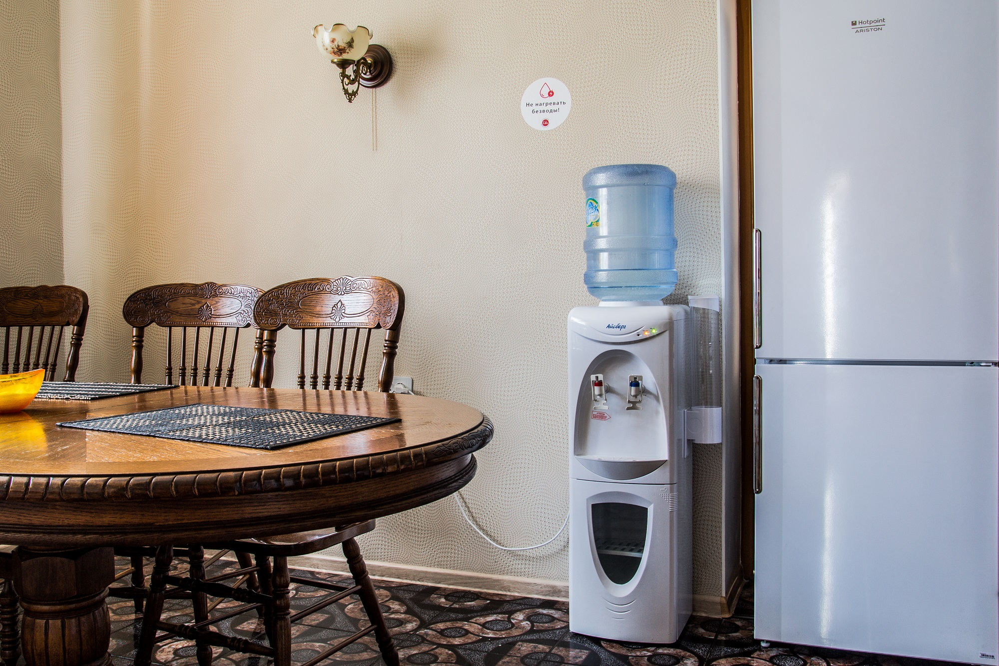 Фото ИнЛайк