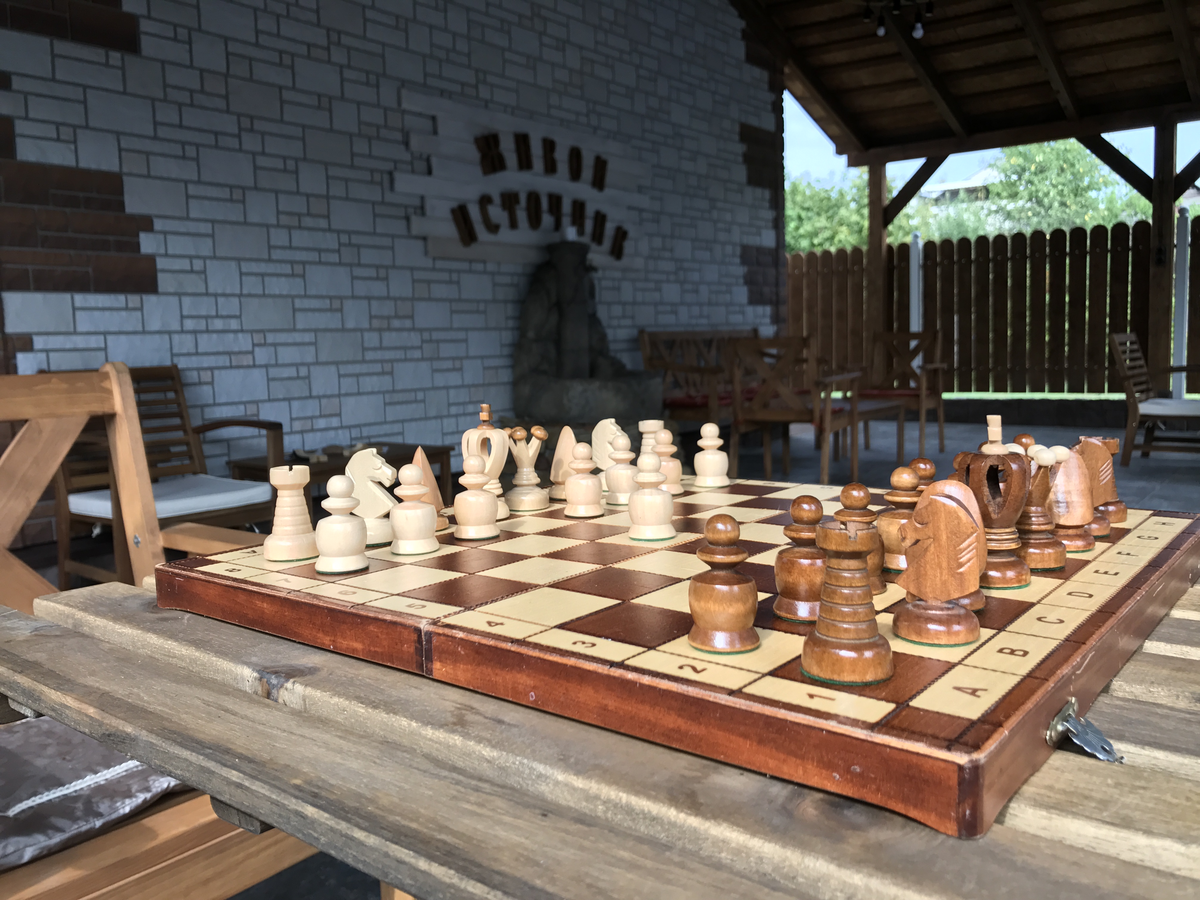 Фото Карловы Ключи