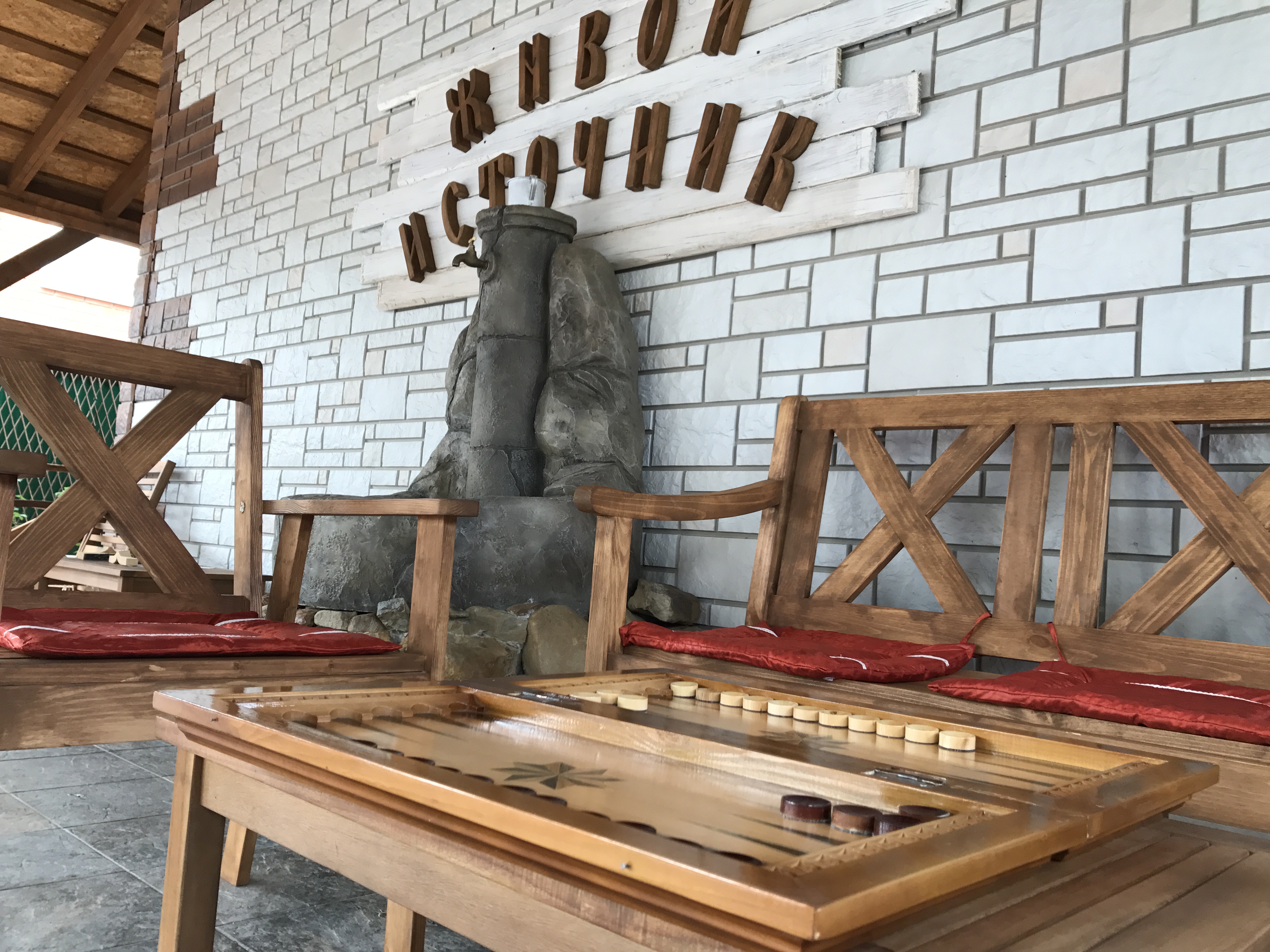 Фото Карловы Ключи