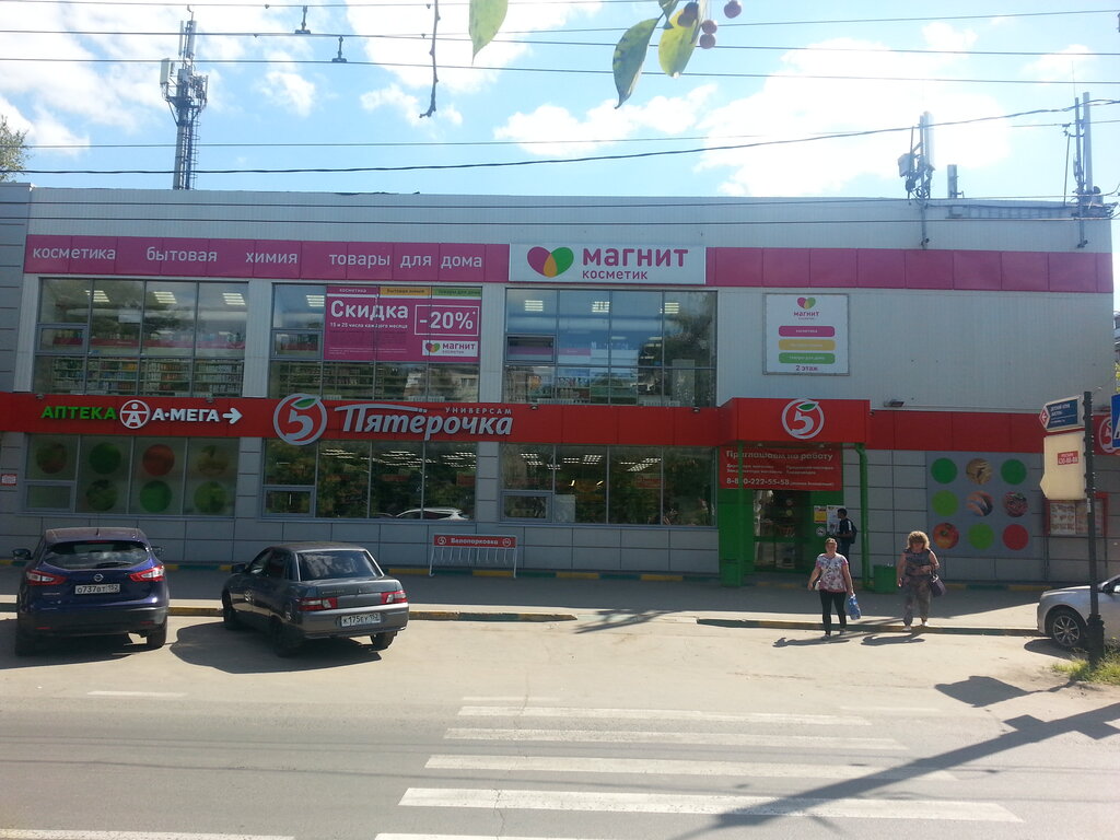 Ул лескова нижний новгород карта