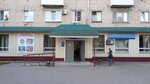 Межрайонная ИФНС России № 19 по Самарской области (Tolyatti, 50 Let Oktyabrta Boulevard, 22), tax auditing