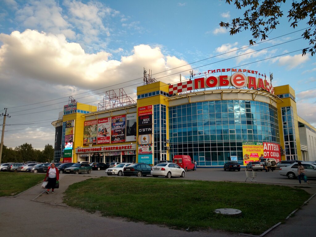 Лучшие Магазины Омска