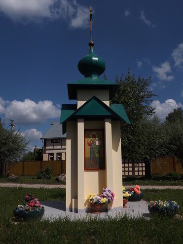 Orthodox church Chasovnya Sergiya Radonezhskogo V Perkhurovo, Moscow and Moscow Oblast, photo