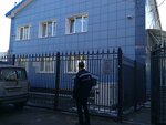Mosoblgaz (mikrorayon Skhodnya, Vishnyovaya Street, 11), servicio de gas