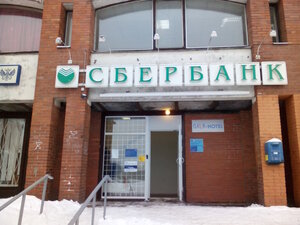 Коломна