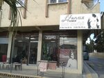 Efenaz Hairdresser (İzmir, Buca, Akdoğan Cad., 18B), hairdresser