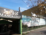 Hukumdar Sofrasi Mangal (İstanbul, Atasehir, Barbaros Mah., Sütçü Yolu Cad., 61/A), cafe