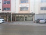 Aydinev (İzmir, Karabağlar, Aşık Veysel Mah., 5853 Sok., 7A), tienda de vajillas