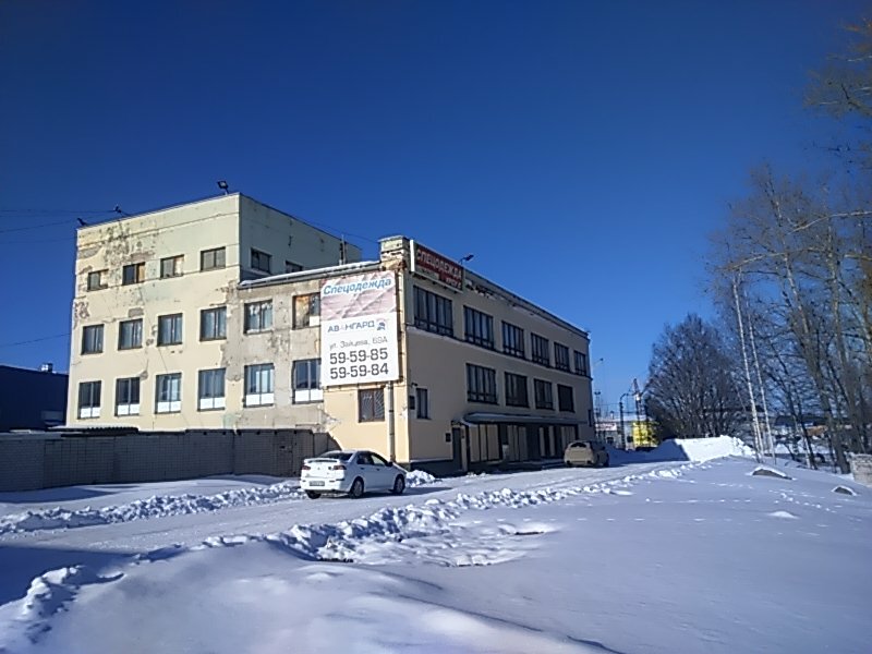 Workwear Torgovaya firma Spetsodezhda, Petrozavodsk, photo