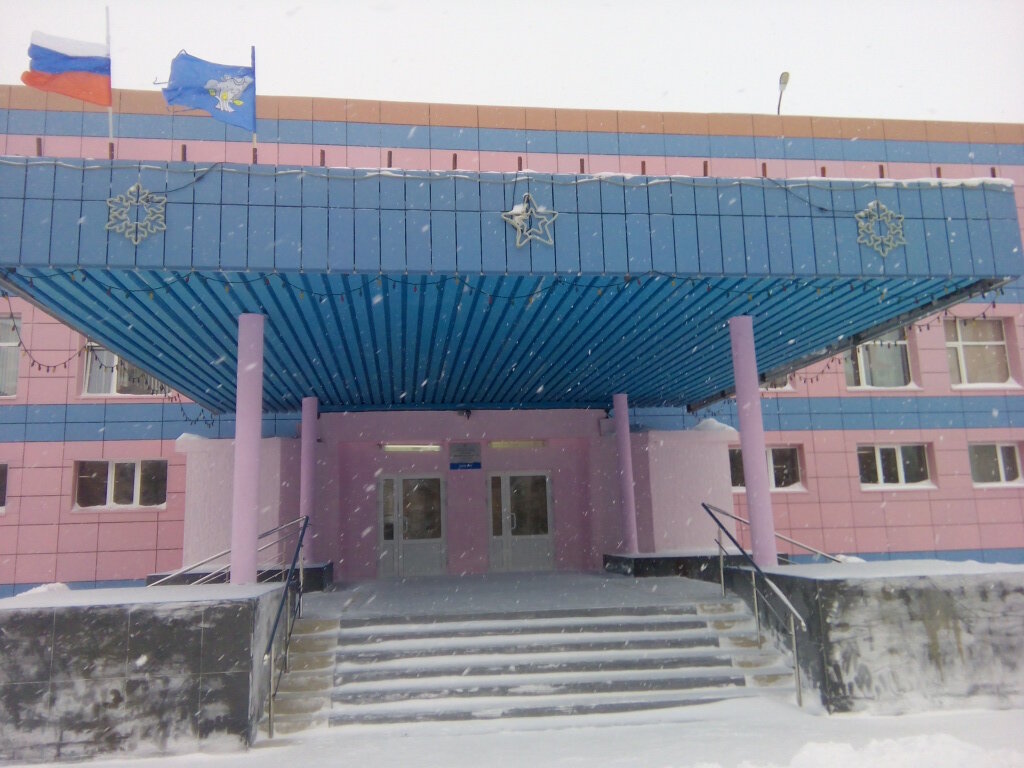 5 Школа новый уренгой карта