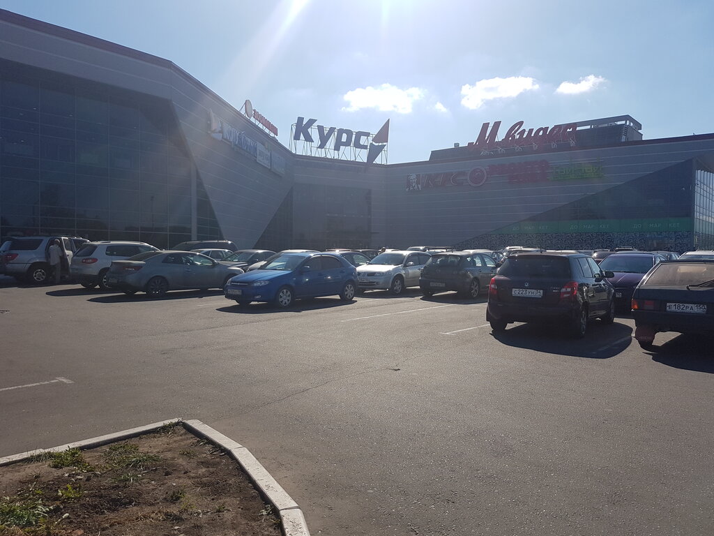 Sky просп победы 63а фото