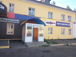 IsNext (Sportivniy Drive, 5), auto parts and auto goods store