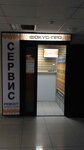 Servisny tsentr Fokus-pro (Kuybysheva Street, 37), audio and video devices repair
