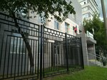 Stt Grup (Andronovskoye Highway, 26с5), installation of networks