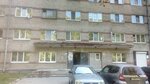 Kliningovyye uslugi (Titova Street, 25) ، خدمات التنظيف