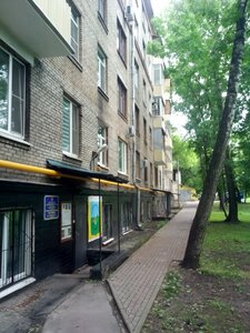 Канна