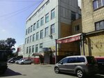 Tanis (Frezer Highway, 17Ас5), hotel operator