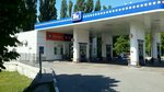 Tnk Tualet (Akademika Hlushkova Avenue, 8В) ، حمام عام