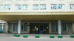 Detsky meditsinsky tsentr Ditina (Alishera Navoi Avenue, 3), centro médico, clínica