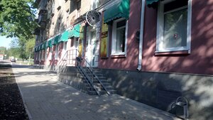 Палитра