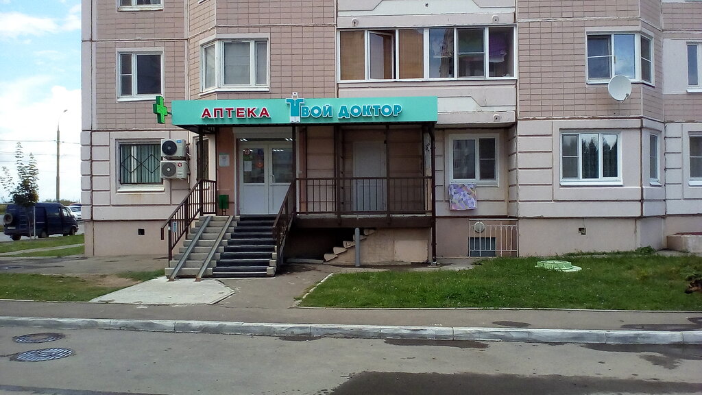 Магазин На 65 Лет Победы