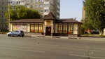 Десяточка (Avtostroiteley Avenue, 23А), tienda de productos
