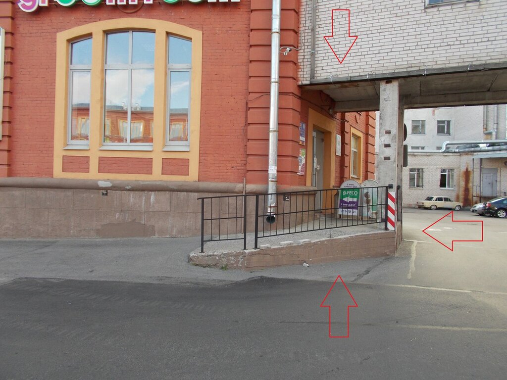 Магазин Мтс В Петергофе