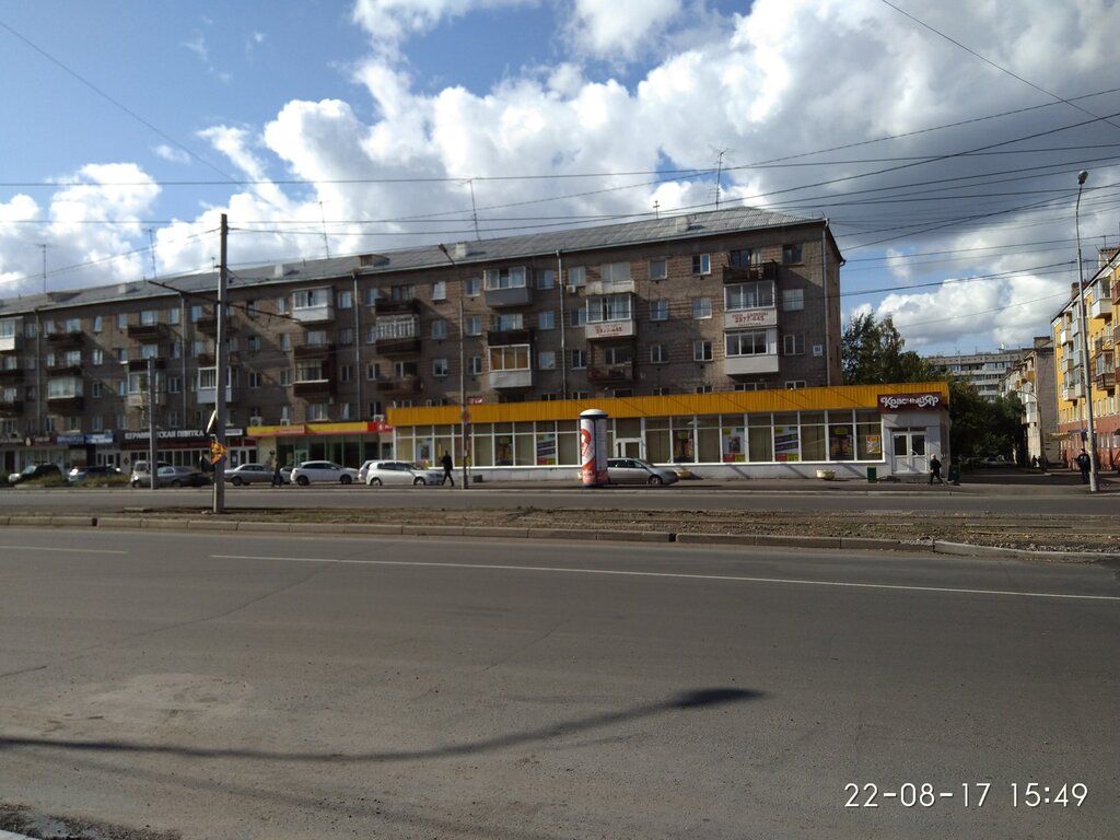 Supermarket Krasny Yar, Krasnoyarsk, photo