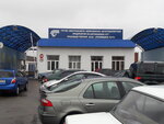 Lukhovitskoye Avtotransportnoye predpriyatiye Gup Mo g. Lukhovitsy (Pushkina Street, 132), transport company, car depot