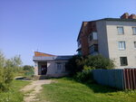 Municipal library № 20 (mikrorayon Priluki, ulitsa Stroiteley, 10) ، مكتبة